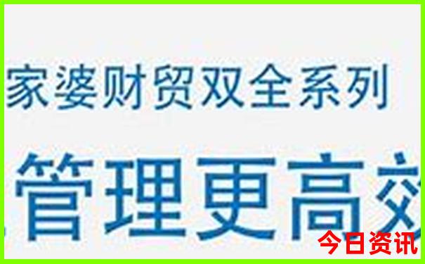 暑假适合带孩子去的地方
